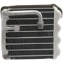 Four Seasons 54741 Universal Serpentine Evaporator Core