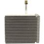 Four Seasons 54786 Serpentine Evaporator Core