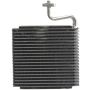 Four Seasons 54803 Plate & Fin Evaporator Core