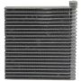 Four Seasons 54856 Plate & Fin Evaporator Core