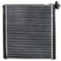 Four Seasons 64008 Parallel Flow Evaporator Core