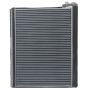 Four Seasons 64031 Parallel Flow Evaporator Core