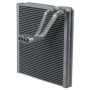 Four Seasons 64062 Parallel Flow Evaporator Core