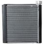 Four Seasons 64070 Parallel Flow Evaporator Core