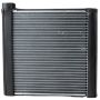 Four Seasons 64077 Parallel Flow Evaporator Core