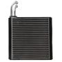 Four Seasons 64124 Parallel Flow Evaporator Core