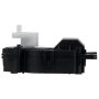 Four Seasons 73171 HVAC Air Door Actuator