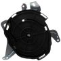 Four Seasons 73212 HVAC Air Door Actuator