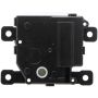 Four Seasons 73519 HVAC Air Door Actuator
