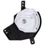 Four Seasons 73711 HVAC Air Door Actuator