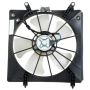 Four Seasons 75251 Radiator Fan Motor Assembly
