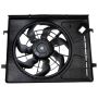Four Seasons 75401 Radiator Fan Motor Assembly