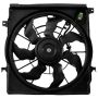 Four Seasons 75979 Radiator Fan Motor Assembly