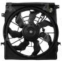 Four Seasons 75979 Radiator Fan Motor Assembly