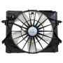 Four Seasons 76207 Radiator Fan Motor Assembly