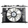 Four Seasons 76251 Radiator Fan Motor Assembly