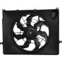 Four Seasons 76257 Radiator Fan Motor Assembly