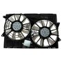 Four Seasons 76367 Radiator / Condenser Fan Motor Assembly
