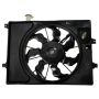 Four Seasons 76383 Radiator Fan Motor Assembly