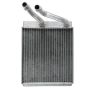 Four Seasons 90001 Aluminum Heater Core