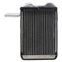 Four Seasons 90692 Aluminum Heater Core