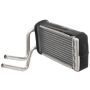 Four Seasons 90799 Aluminum Heater Core