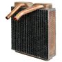 Four Seasons 91541 Copper/Brass Heater Core