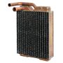 Four Seasons 91545 Copper/Brass Heater Core