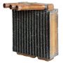 Four Seasons 91583 Copper/Brass Heater Core