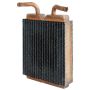 Four Seasons 91729 Copper/Brass Heater Core