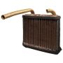 Four Seasons 91752 Copper/Brass Heater Core