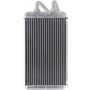 Four Seasons 92024 Aluminum Heater Core