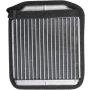 Four Seasons 92030 Aluminum Heater Core
