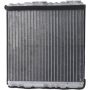 Four Seasons 92047 Aluminum Heater Core