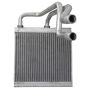 Four Seasons 92052 Aluminum Heater Core