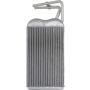 Four Seasons 92151 Aluminum Heater Core