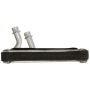 Four Seasons 92186 Aluminum Heater Core