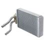 Four Seasons 92345 Aluminum Heater Core