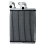 Four Seasons 92351 Aluminum Heater Core