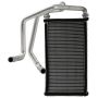 Four Seasons 92424 Aluminum Heater Core