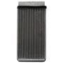 Four Seasons 92441 Aluminum Heater Core