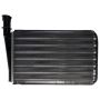 Four Seasons 96110 Aluminum Heater Core