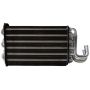Four Seasons 96125 Aluminum Heater Core