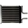 Four Seasons 96126 Aluminum Heater Core
