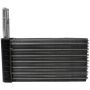 Four Seasons 96136 Aluminum Heater Core