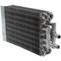 Four Seasons 96137 Aluminum Heater Core