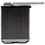 Four Seasons 96571 Aluminum Heater Core