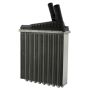 Four Seasons 98028 Aluminum Heater Core