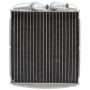 Four Seasons 98522 Aluminum Heater Core