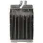 Four Seasons 98607 Aluminum Heater Core